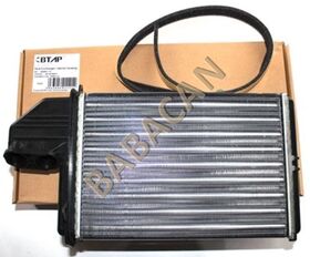 KALORİFER RADYATÖRÜ -AC MNL BMW E36 BTAP 64118390435