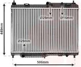 SU RADYATÖRÜ 08- FORD FIESTA KALE 8V518005DG