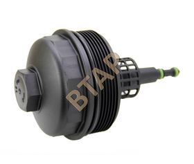 YAĞ FİLTRE KAPAĞI BMW E36 BTAP 11421744000