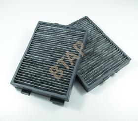 POLEN FİLTRESİ KARBONLU BMW E39 BTAP 64112182533