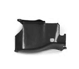 KARTER MUHAFAZASI 97-04 VW GOLF4 BSG 1J0825250F