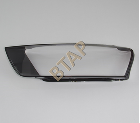 FAR CAMI SOL AUDI Q3 16-18 8U0941029