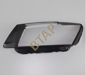 FAR CAMI SOL AUDI Q5 12-16 8R0941005