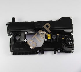 KÜLBÜTÖR KAPAĞI BMW E90 BTAP 11128645888