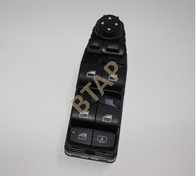 CAM DÜĞMESİ AYNA KATLAMALI PERDELİ BMW F10 BTAP 61319241956