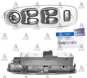DÜĞME CAM AÇMA 03-06 AYNA AYAR DÜĞMELİ SİYAH SOL HYUNDAI ACCENT MOBIS 93570-25300PK