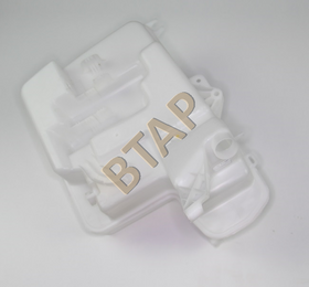 SİLECEK SU DEPOSU BMW E60 BTAP 61677179453