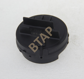 KÜLBÜTÖR KAPAK VANASI BMW E90 BTAP 11127552281