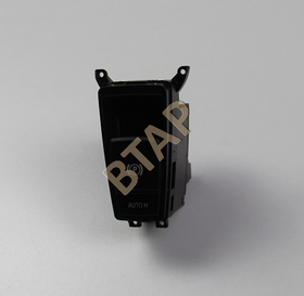 EL FREN DÜĞMESİ BMW X5 E70 BTAP 61319148508