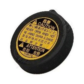 RADYATÖR YEDEK SU DEPO KAPAĞI 05-12 LEXUS GS430 BLUE PRINT 16475-51010