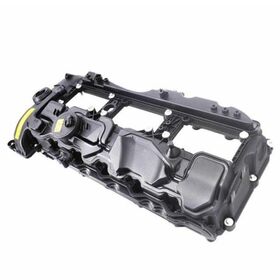 KÜLBÜTÖR KAPAĞI 07-19 BMW E90 ELRING 11127570292