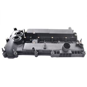 KÜLBÜTÖR KAPAĞI 2.0 İ 2010-2018 LAND ROVER BSG LR070360