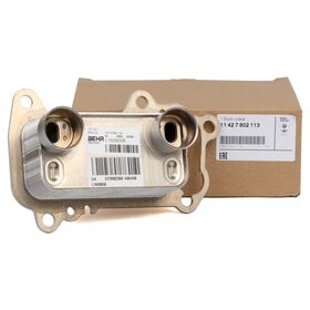 YAĞ RADYATÖRÜ N47 2005-2013 BMW E81 BSG 11427802113