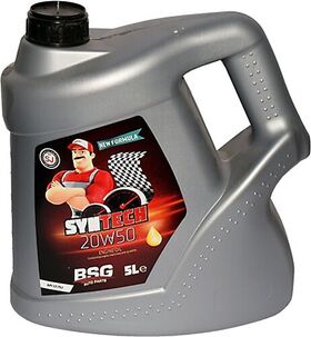 MOTOR YAĞI 20W50 5 LITRE BSG 99-999-103