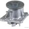 DEVİRDAİM 1.3, 1.5 04-12 MITSUBISHI COLT AIS WE-SM01B