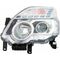 NISSAN XTRAIL FAR SAĞ 2007-2013 DEPO 260253UF2A