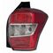 SUBARU FORESTER STOP LAMBASI SAĞ 13-15 DEPO 84912SG000